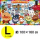 麵包超人 ANPANMAN 野餐墊
